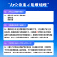 Sky color is suitable for Epson 002 ink L4168 4166 6198 L6168 4158 L4169 printer ink [7500 pages] black ink