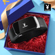 Playboy (PLAYBOY) gift box belt men's automatic buckle belt cowhide business casual pants belt practical birthday gift for husband and father