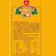 
Danff waffles without additive sugar flavor Internet celebrity snacks hand-pulled bread breakfast food biscuit cake 160g/bag
