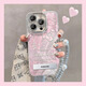 彩媛樱hellokitty适用苹果16手机壳新款iphone15promax保护套14pro镜头1 羽毛银天使眼-银色-NM13598粉色 iPhone15