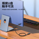 Shengwei USB2.0 Câble d'extension mâle à femelle Câble de transmission de données à haute vitesse