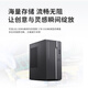 宏碁（acer）商祺N4270台式电脑 酷睿i5-12400办公家用台式机 商用炒股游戏主机整机全套 定制版 主机+23.8英寸显示器 12代i5-12400 16G 512G固态硬盘