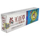 HXK Kangyangning Hersteller Garantie Ruikang Xiang Xiewang Baicao Kangling chinesischer Kräutercreme 18G Nr. Y679 1 Stück