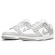 耐克（NIKE）正品男鞋 24秋季新款DUNK透气运动鞋舒适时尚休闲板鞋 DD1391-103 42