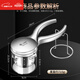 GOYN masher stainless steel grinder 316 stainless steel potato masher baby food masher
