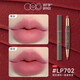 Hors du site officiel du bureau Direct Ventes Of Office OH YEWU DU Lipstick Pen Ooo Double-Head Line Gentle and White # LP702 Smoke Rose Nude Powder