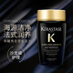 Kashi Black Diamond Key Quelle Shampoo 80ml