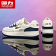 
Warrior shoes men's shoes spring and autumn breathable casual shoes men's low top versatile sports white shoes 1278M Milan 42