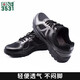 3531 new physical fitness shoes WJ training shoes men's outdoor ultra-light hiking shoes mountaineering trail running shoes fire training black running shoes black WJ 42