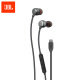 Auriculares con cable JBL Tune310C Interfaz Tipo-C Auriculares In-Ear Heatphones de computadora Adecuados para el dispositivo USB-C Conectado y reproducción de negro