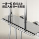九牧（JOMOO）超薄琴键恒温大置物喷枪淋浴器26187-695/1B-1