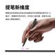 ThinkPad X1 3 2025 Yoga S2 二合一翻转触摸可选联想笔记本电脑 设计制图手绘本便携轻薄高性能商务办公本 i7 1355U 32G 360°翻转触摸 1TB极速固态 全新高配