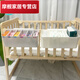 Cuna de almacenamiento colgante colgante Cesta colgante Bolsa de pañales Cabeza de la cama colgante Caja de almacenamiento de partición de la cama [5 piezas de particiones Ajustable] White