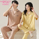Modal couple pajamas with chest pads for women in spring and summer thin short-sleeved trousers loose large size men's home clothing suits outside N12107 women N12307 men M women
