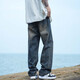 Dingfengbaoluo washed retro jeans men's autumn loose straight casual long pants men 74 blue XL