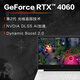 HP (HP) Light and Shadow Elf 9 Intel 15.6-inch gaming laptop (13th generation Core i5-13500H RTX4060 16G 1TBSSD 144Hz)