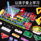 Jihu Toys Children's Boys de 8-12 años de buque de construcción de circuitos físicos de 8-12 años Juego de comprobación de construcción de montaje electrónico de 6 a 10 años Bloques de construcción Avanzados [3899 Gameplay Experimental] 56788911111111-Niñón de cumpleaños Regalo 6-10