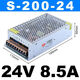 Mingwei 24v power module Mingwei S-350W220v to 5V12V24V48V DC switch adjustable monitoring transformer 1A5A20 MS-25W-24V 1A