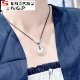 SNQP Fat Fu Pendant Silver Weight Подходит для маленького жирного ожерелья Fu для женского мирного плетены