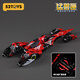52toys Universal Box Series Allound Squad Gazelle собрал деформированные игрушечные модели модели модель модели Mecha Gif