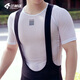 Lampada Sweat-Absorbent Cycling Vest Underwear Men's Road Mountain Bike Cycling Clothing Bottoming Shirt (Vest) Pure White XL/2XL(65-90kg)