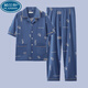 
Palando 2025 new men's pajamas innocent cotton short-sleeved suit can be worn in summer for teenagers' trousers home clothes G3884 blue-short-sleeved trousers counter high-end flagship flagship L[recommended 100-120Jin[Jin equals 0.5 kg]] high-quality first-line brands