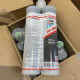 XMSJ Henkel Tarosona MS9399 Alta viscosidad Curado rápido, sin colapso Silano modificado 9225 6700 6800 Henkel/Terrosone 9225SF50ml Oficial