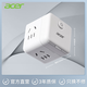 
Acer Rubik's Cube Socket/Plug Converter/Travel Expansion Plug/Converter Plug/Plug Plate/Plug Plate Board One-turn Four Wireless Rubik's Cube OCB110
