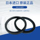 进口原装日本NOK油封耐油耐温密封圈大全黑色液压USH12-200真品 USH165 165*180*9 CU1429K0