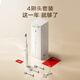 JD.com made sound wave electric toothbrush JZ7 5 mode + long battery life + 4 copper-free brush head adult electric toothbrush children electric toothbrush couple smile plus boy birthday gift female gift
