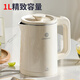 Liven kettle electric kettle double-layer anti-scalding kettle household large-capacity electric kettle all-steel seamless liner kettle top lid removable SH-S1030
