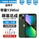 Jiaweiruo [Nouvelle prise en charge de la version de rafraîchissement élevée] Assemblage de l'écran IQOOneo7 NEO7 Version 7se Écran tactile Affichage de l'écran de téléphone mobile Écran de téléphone mobile Interi