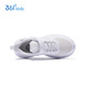 361 children's shoes children's running shoes 25 spring and autumn boys and girls 3-14 years old cushioning campus white shoes white 35