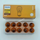 Philips Car Feuille de freinage Signal de virage à la largeur de lumière Renvers la largeur du feu d'ampoule 12V24V TRACK 24V 13821CP R5W Petit queue simple Pieds plats dix
