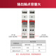 GEYA digital time relay AC and DC 220V24V12V delay control switch GRT8-X1/X2 X1 AC220V one opening and one closing