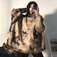 
HUALIN FASHION Washed Tie-Dye Denim Jacket Loose Retro High Street Top 9930 L 115-130