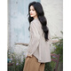 
Cypress House Single Breast Shirt 2025 Autumn New Women's Lapel Loose Striped Casual Shirt