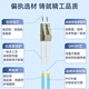 优普连 OM4万兆多模光纤跳线LC-LC 工程电信级双芯lc尾纤 25G交换机光纤模块连接线光钎线 OM4万兆多模双芯LC-LC 2米