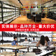 酒吧花生瓜子盘密胺餐具黑色盘子商用餐饮塑料餐盘烤肉盘圆盘酒 ljp1098 半件36个