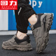 Huili men's shoes thick-soled height-enhancing casual shoes for male students versatile trendy dad shoes 3886 brown 42