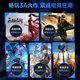 HAEWI new 2024 [Core i7 13th generation Intel + independent graphics] Large screen all-round gaming laptop for college students studying metal laptop business office computer AI design special Intel i7 level + independent graphics card 32G running 1024G super-speed solid-state drive