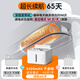 Little orange cat water dispenser without pluggable wireless sterilization pet water dispenser automatic circulation flowing water large capacity 5200