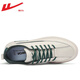 Huili men's shoes casual men's shoes autumn low top leather sports men's casual shoes versatile waterproof non-slip shoes men's Mi Green WXY1483 43