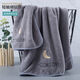 Maixinyi bath towel three-piece set for men and women for home use than pure cotton, absorbs water, dries quickly, is less prone to lint, and is softer and softer for couples, plus size, clear powder series. Yuexingchen, a bath towel 70*140