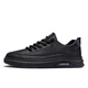 Changxiang huili masculin's chaussures 2025 été new pure noire de travail chaussures chaussures cuir chaussures non glissées étanche et épreuve d'huile de travail de travail
