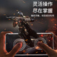 Smorss适用华为Matex6防窥钢化膜huawei mateX6典藏版手机膜折叠屏外屏保护膜全覆盖防刮高清抗指纹