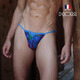 HOM French men's thong underwear ice silky breathable briefs sexy U convex cool hip-covering T-pants authentic dark blue print XL