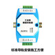 1+DLT645转MODBUS 支持645 DLT698 CJT188 EN13757电表采集器GL3012 单主机