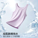 Cat man (MiiOW) suspender vest for women cool summer feeling modal cotton cover pair of breasts inside and outside wearing round neck slim T-shirt base top