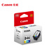 佳能（Canon）CL-846 彩色墨盒(适用MG3080/MG2580S/MG2400/TS3480/TS3380/TS308/TS208/TR4580)
